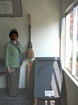 html/img_0015.htm