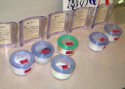 �����̂��낢��