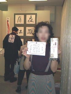 ���ɗL��U���̏����A�Ō`�n���H�n�t���H�𓖂Ă�N�C�Y�ɑS�␳����Y�搶�I